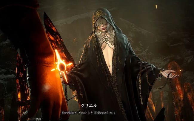 レイヴン2